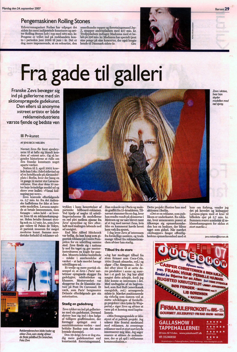 Fra gade til galleri